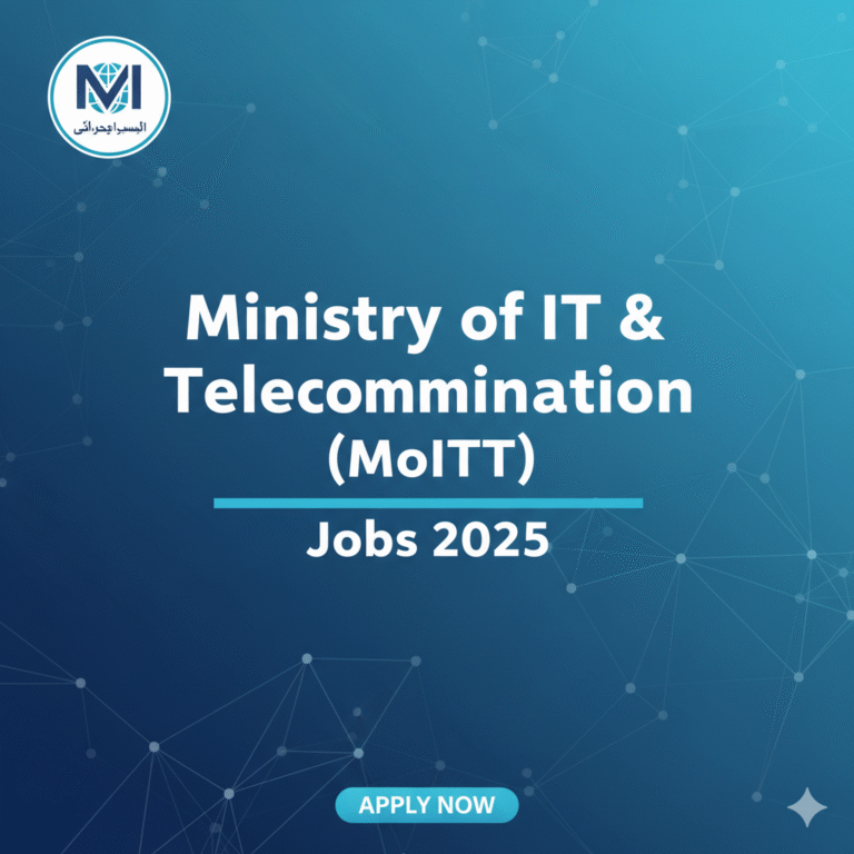 Ministry of IT & Telecommunication (MoITT) Jobs 2025