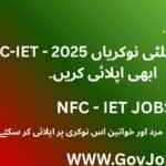 CPGCL Jobs 2025 — Guddu Power Plant, Kashmore (Sindh) | Chief Engineer, Manager & Assistant Manager Roles